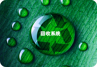 低成本、易接入